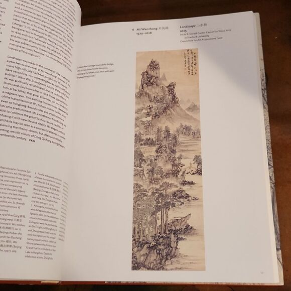 The Artful Recluse Painting Poetry and Politics in the Seventeenth Century China - Picture 9 of 12